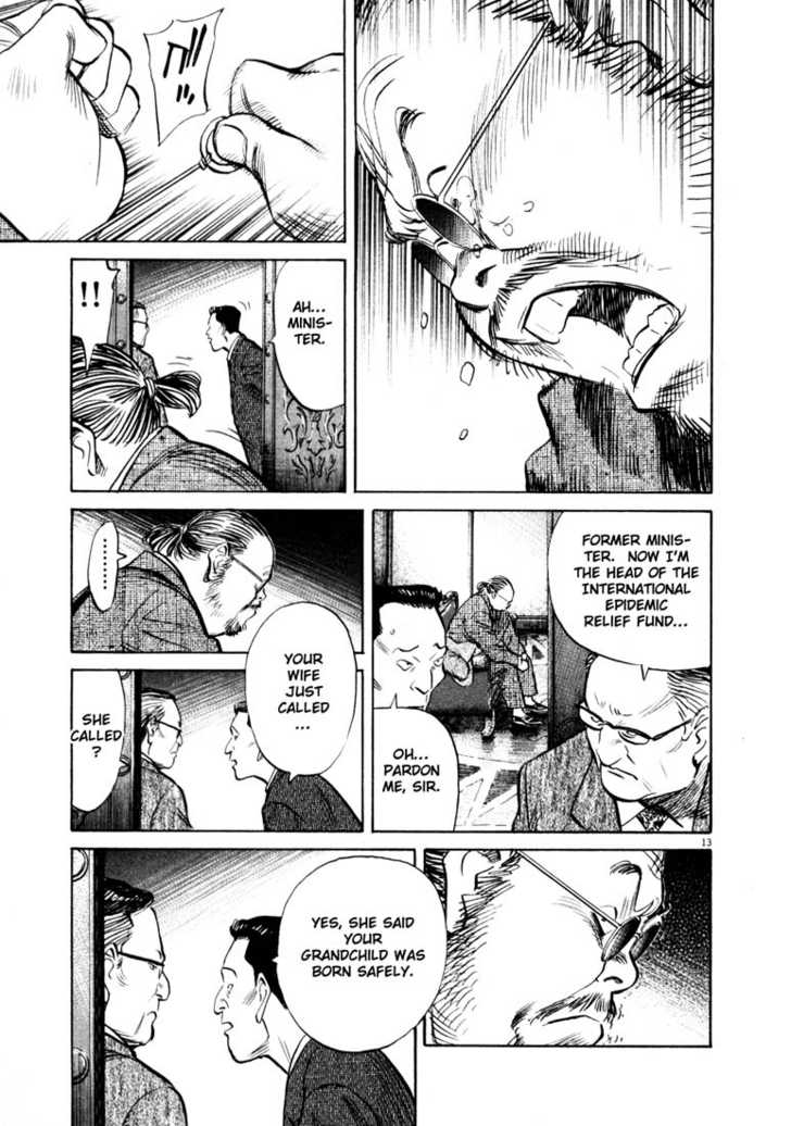 Read 20th Century Boys Manga Online