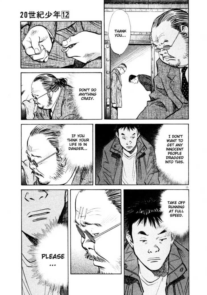 Read 20th Century Boys Manga Online