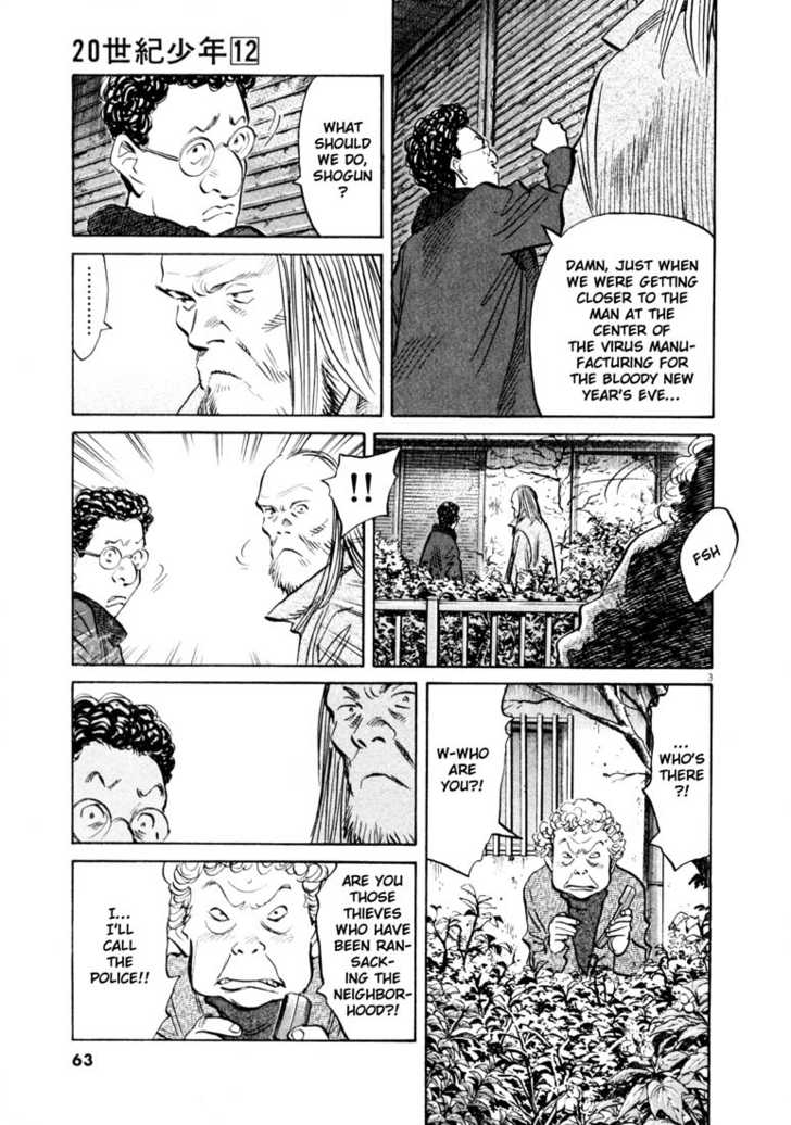 Read 20th Century Boys Manga Online