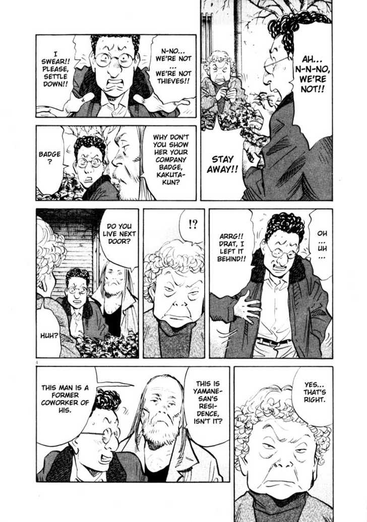 Read 20th Century Boys Manga Online