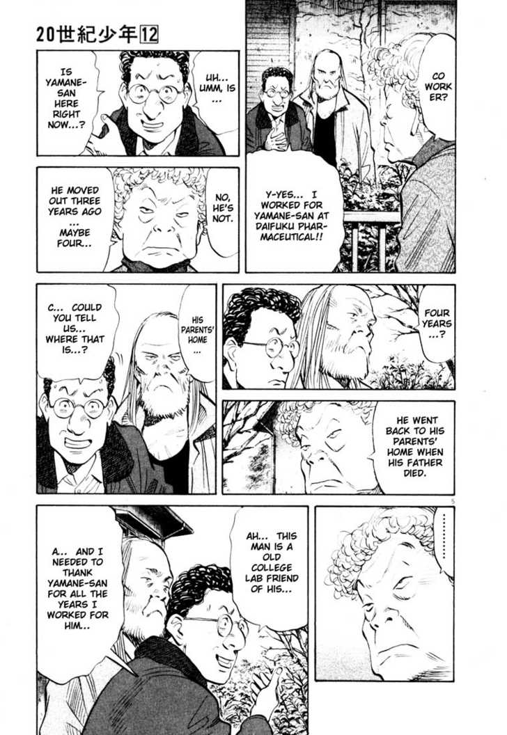 Read 20th Century Boys Manga Online