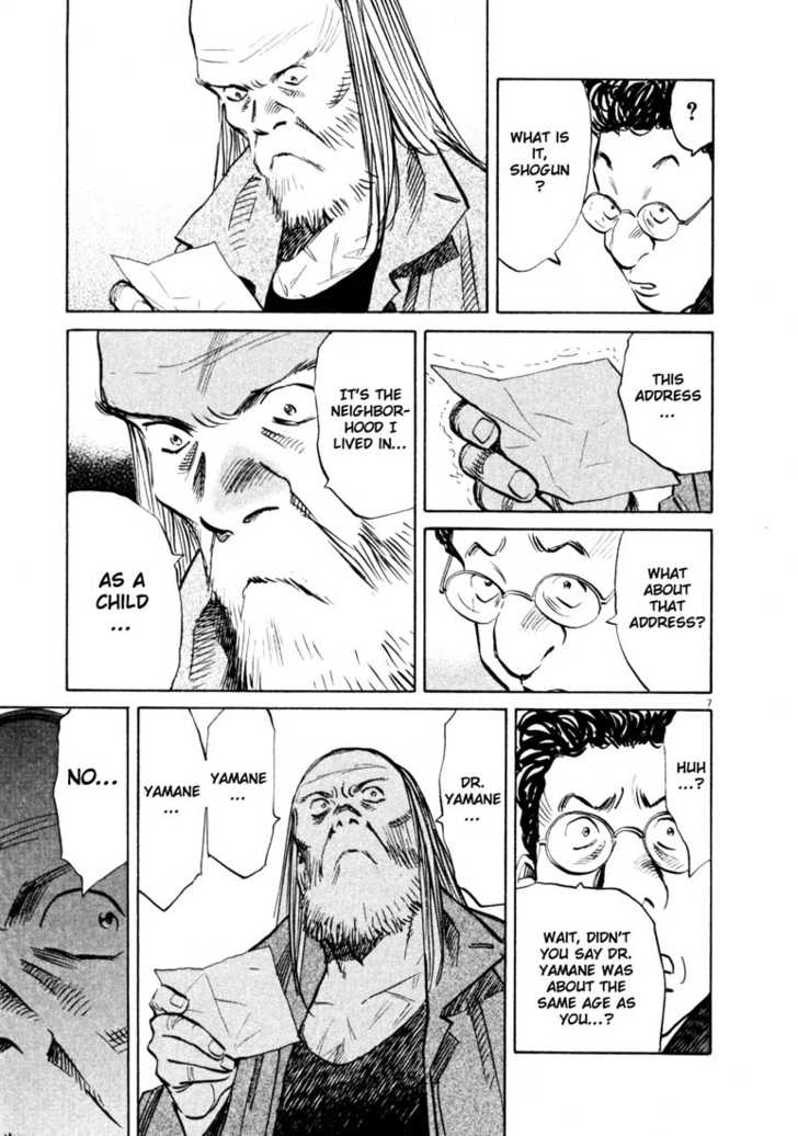 Read 20th Century Boys Manga Online