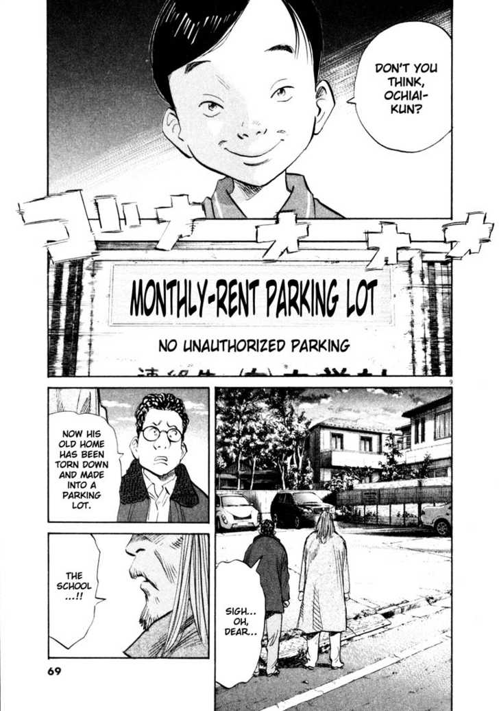 Read 20th Century Boys Manga Online