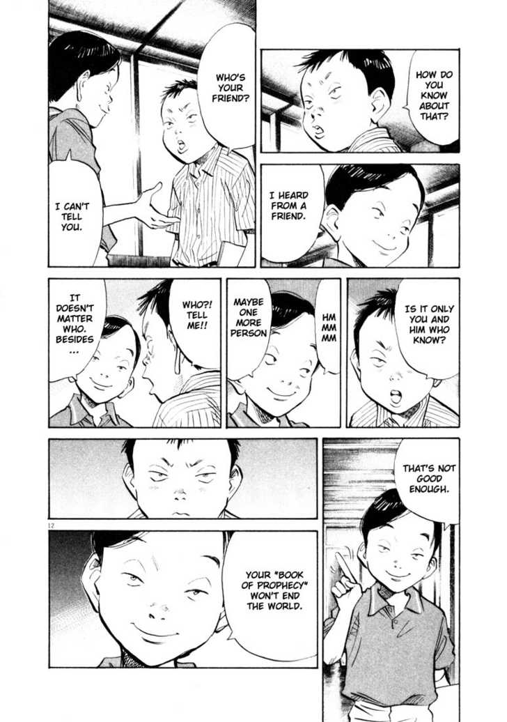 Read 20th Century Boys Manga Online