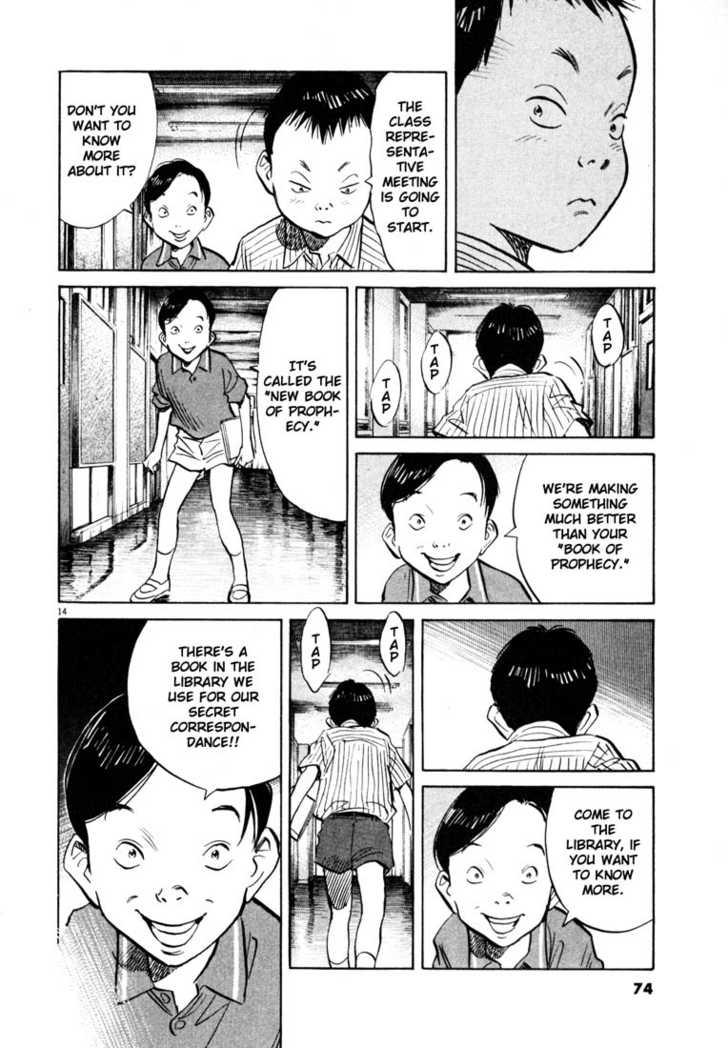 Read 20th Century Boys Manga Online