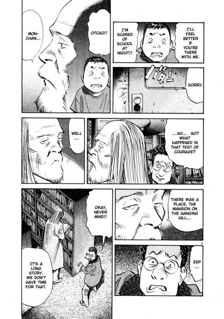 Read 20th Century Boys Manga Online