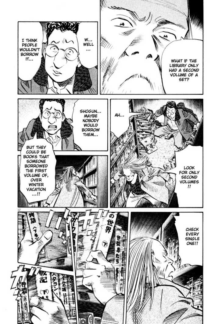 Read 20th Century Boys Manga Online
