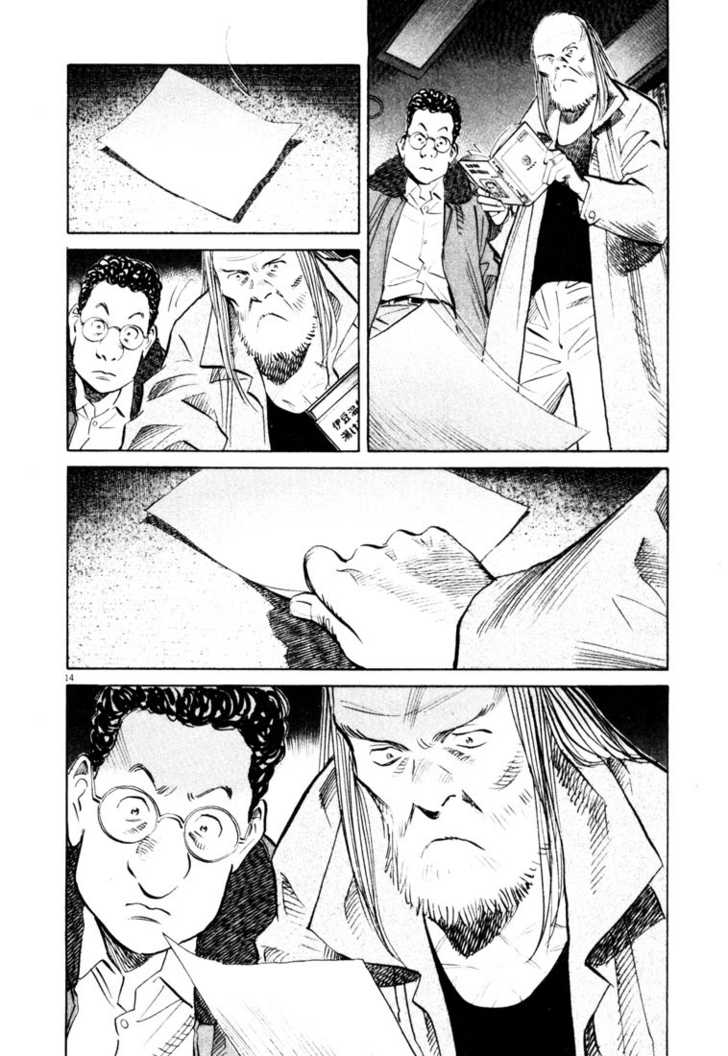 Read 20th Century Boys Manga Online