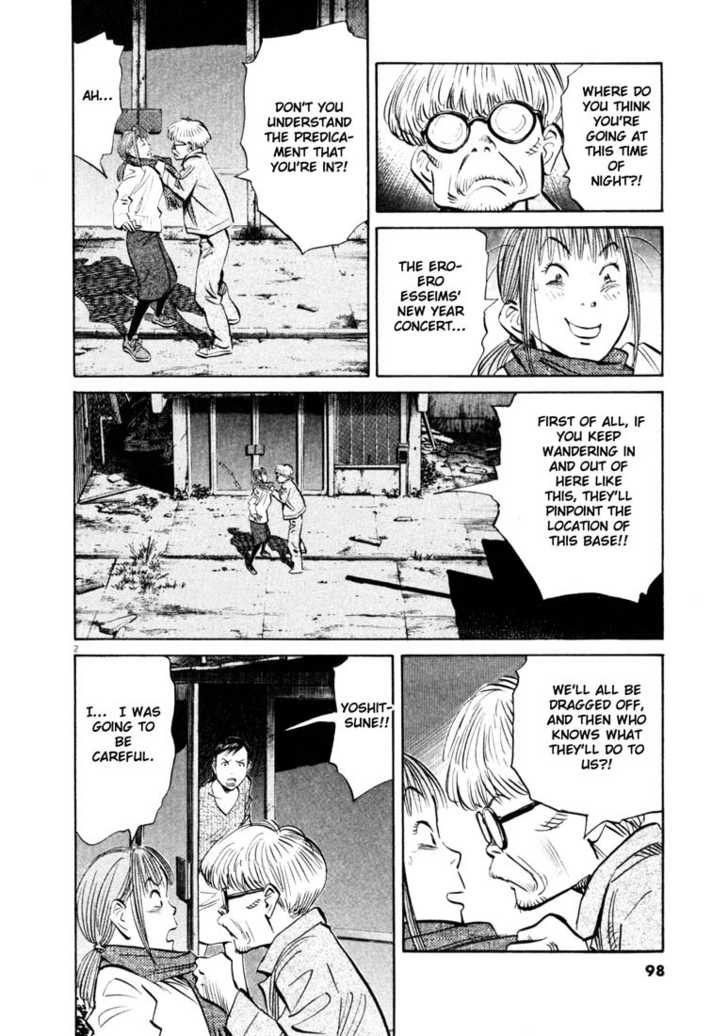 Read 20th Century Boys Manga Online