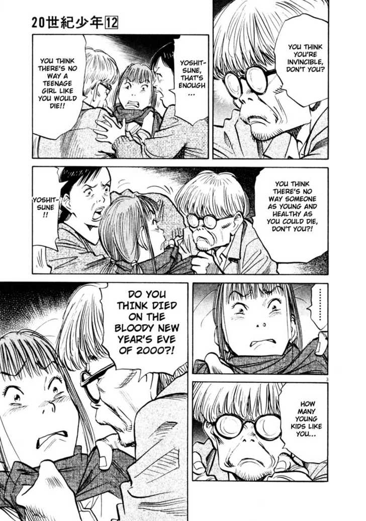 Read 20th Century Boys Manga Online