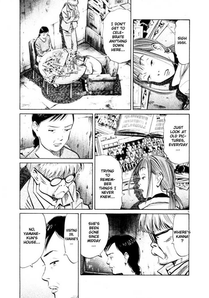 Read 20th Century Boys Manga Online