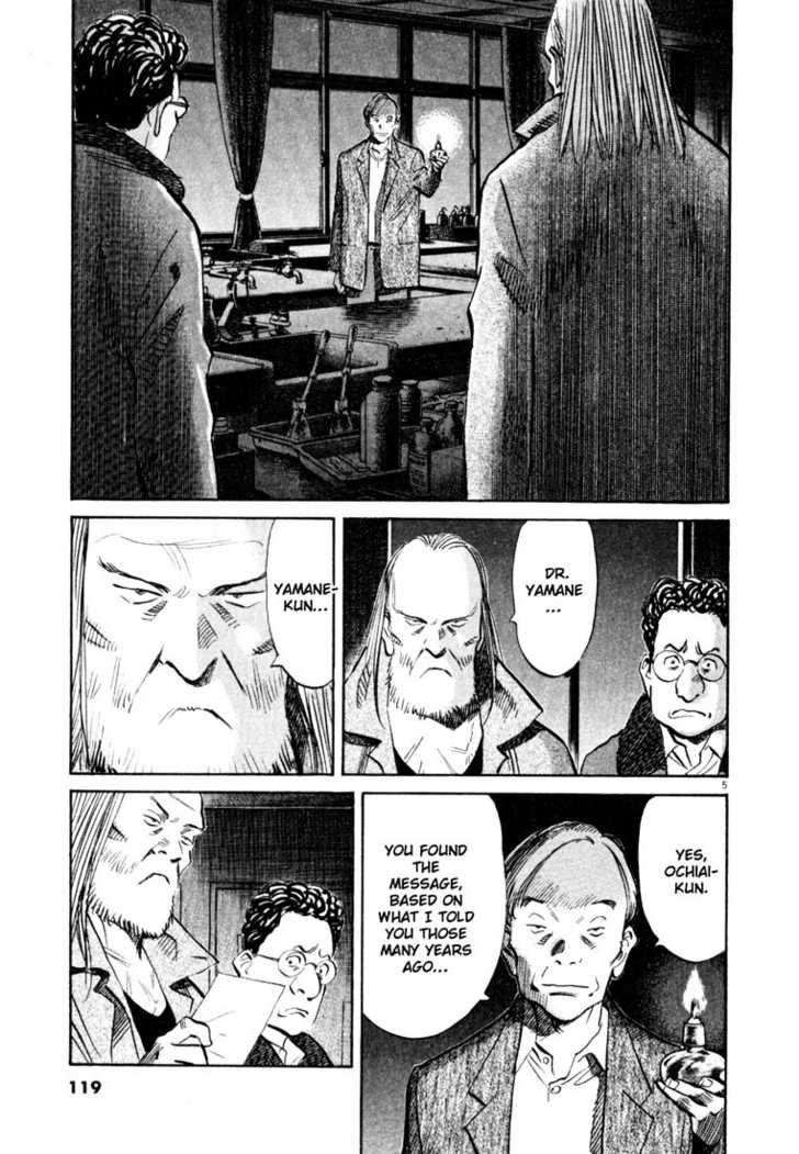 Read 20th Century Boys Manga Online