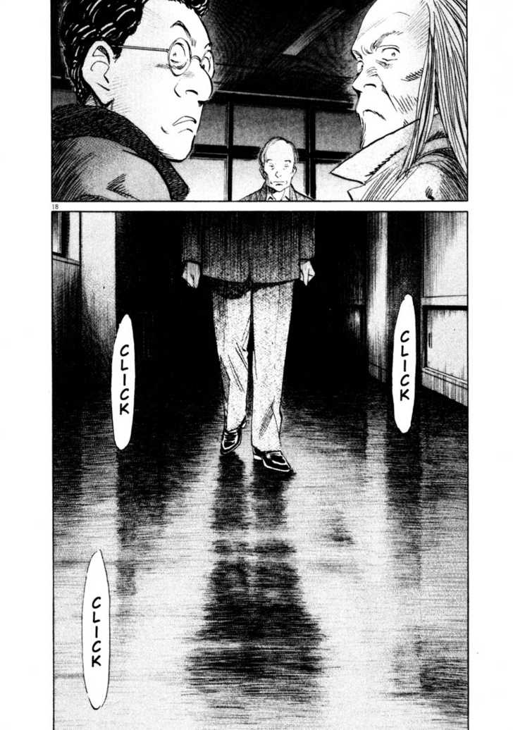 Read 20th Century Boys Manga Online