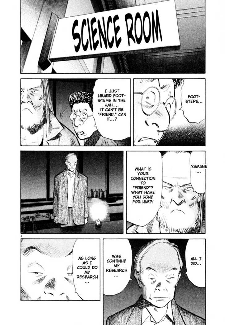 Read 20th Century Boys Manga Online