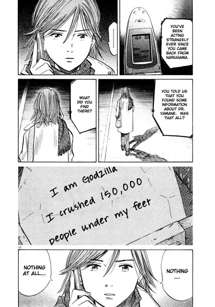 Read 20th Century Boys Manga Online