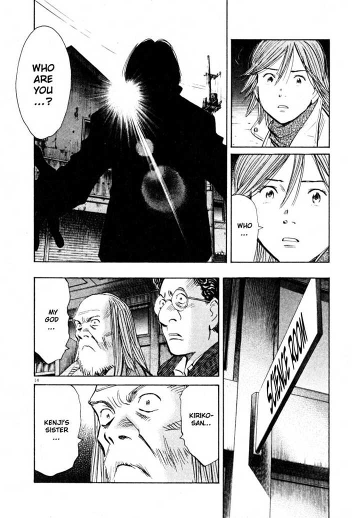 Read 20th Century Boys Manga Online