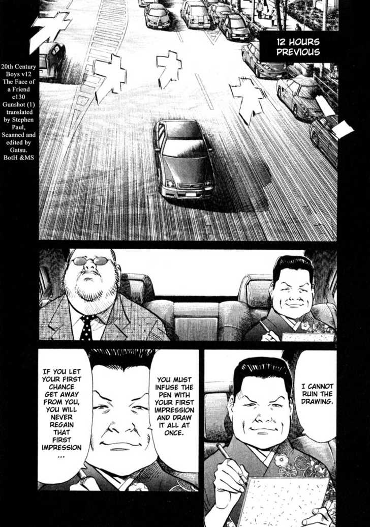 Read 20th Century Boys Manga Online