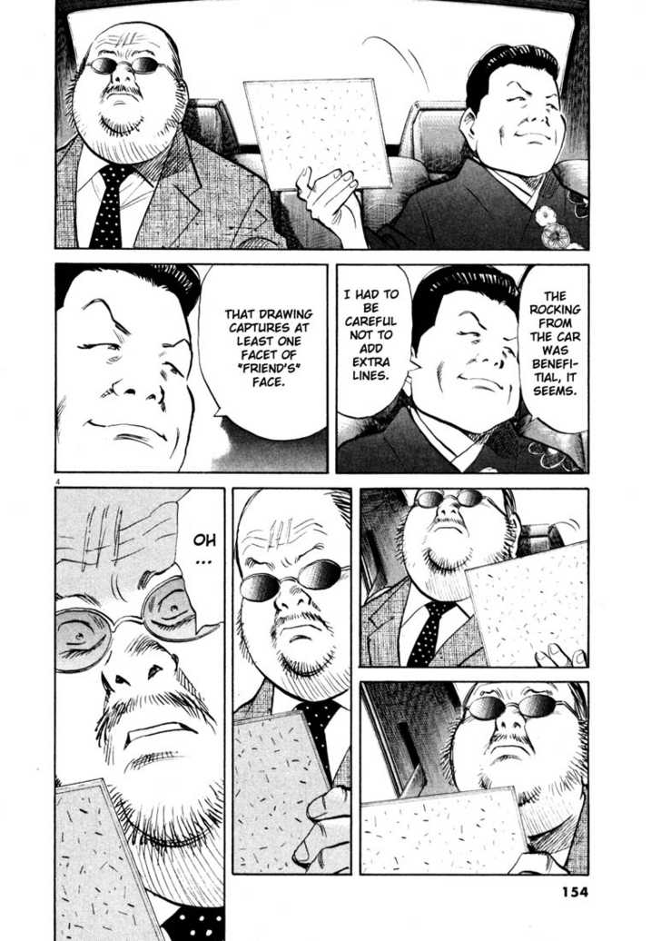 Read 20th Century Boys Manga Online