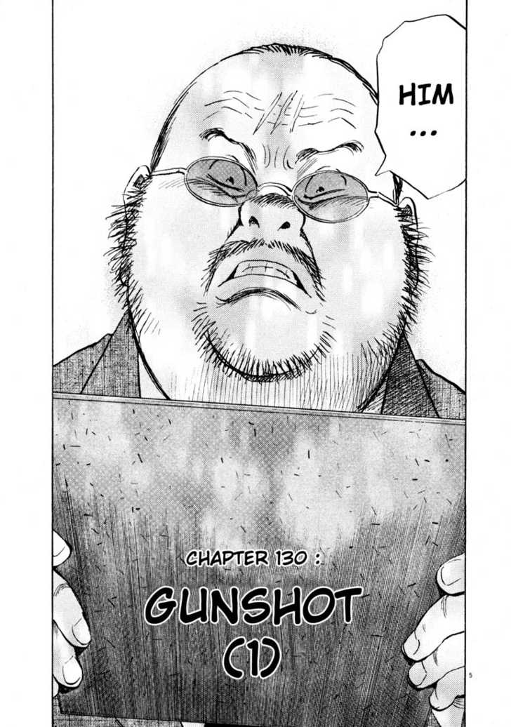 Read 20th Century Boys Manga Online