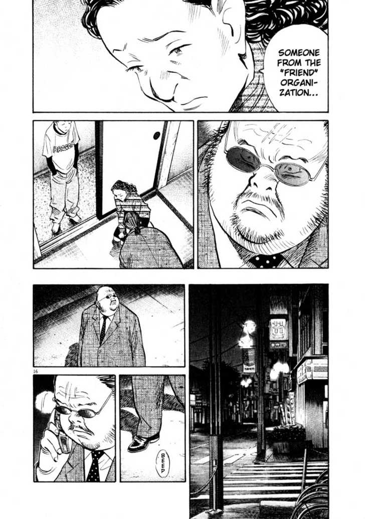Read 20th Century Boys Manga Online