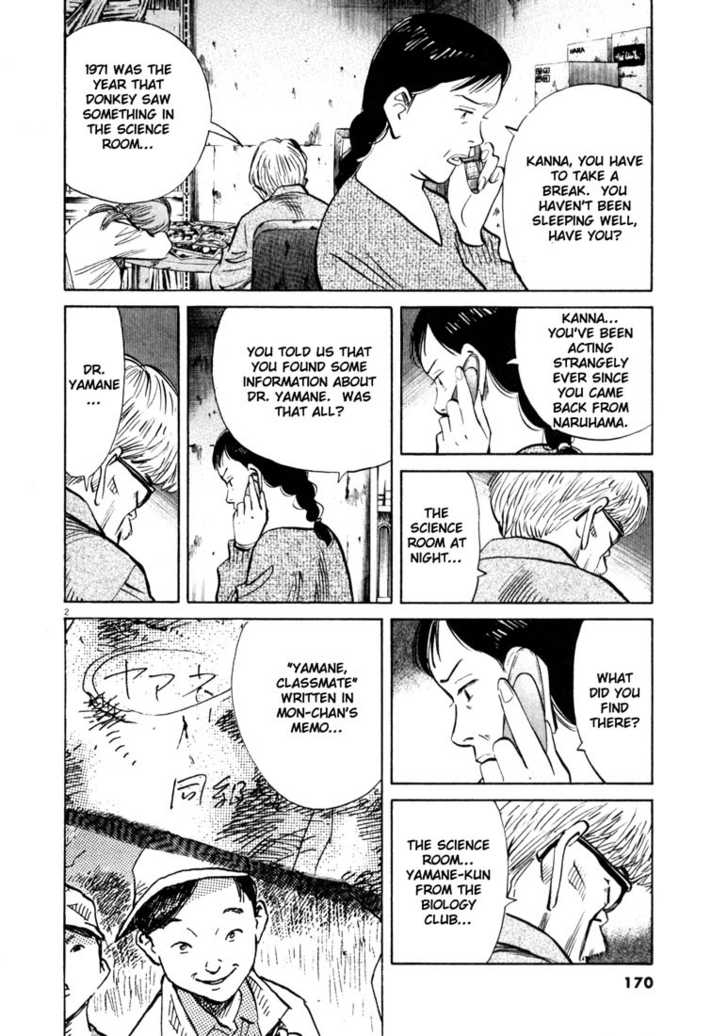 Read 20th Century Boys Manga Online