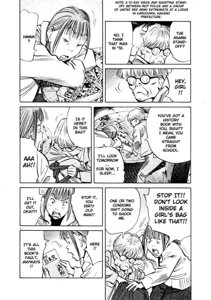 Read 20th Century Boys Manga Online