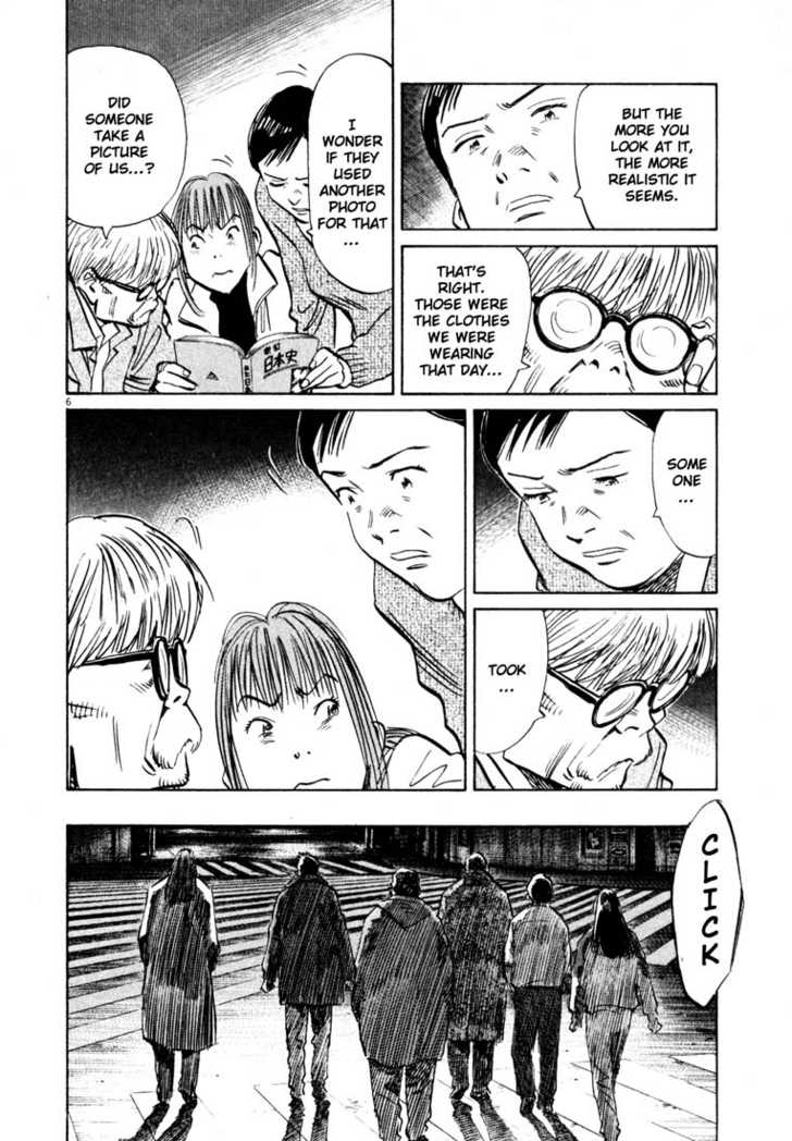 Read 20th Century Boys Manga Online