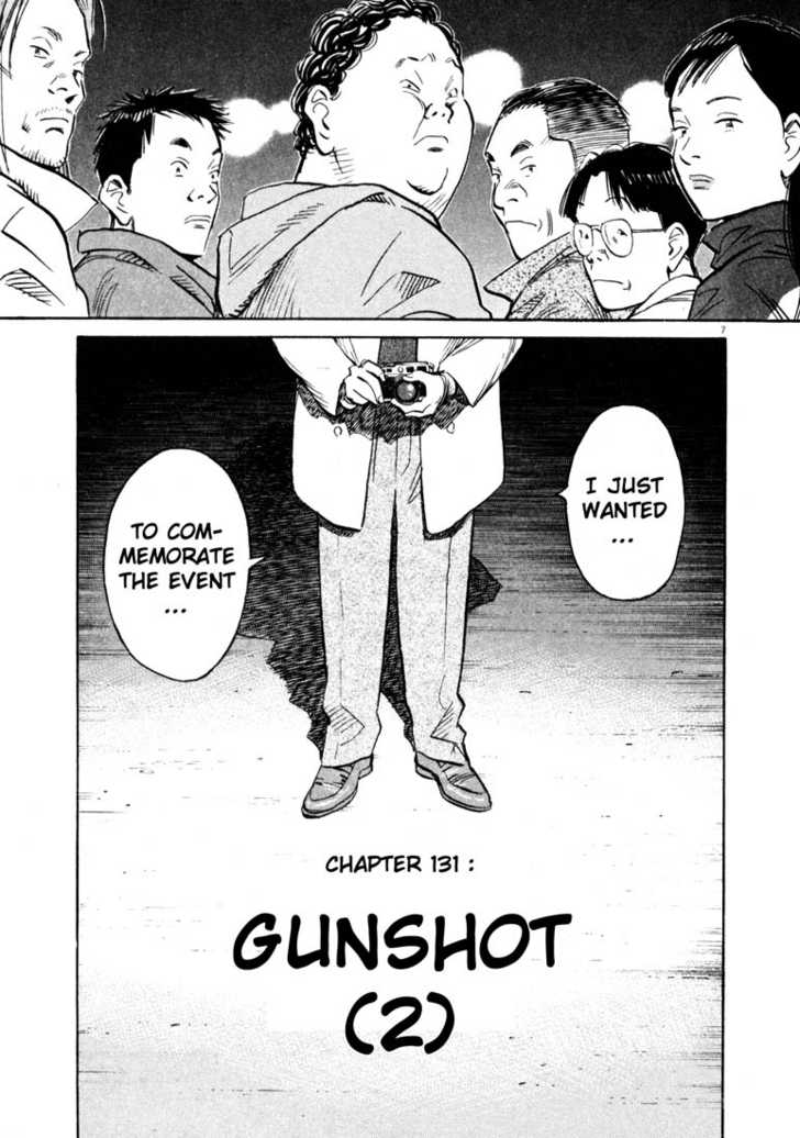 Read 20th Century Boys Manga Online