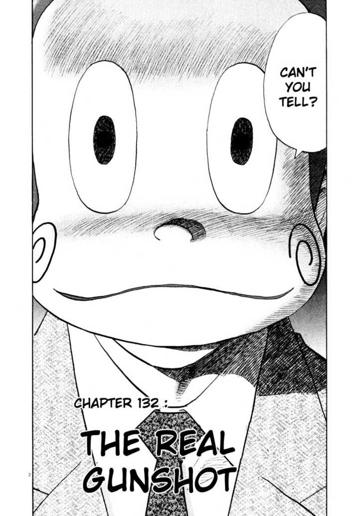 Read 20th Century Boys Manga Online