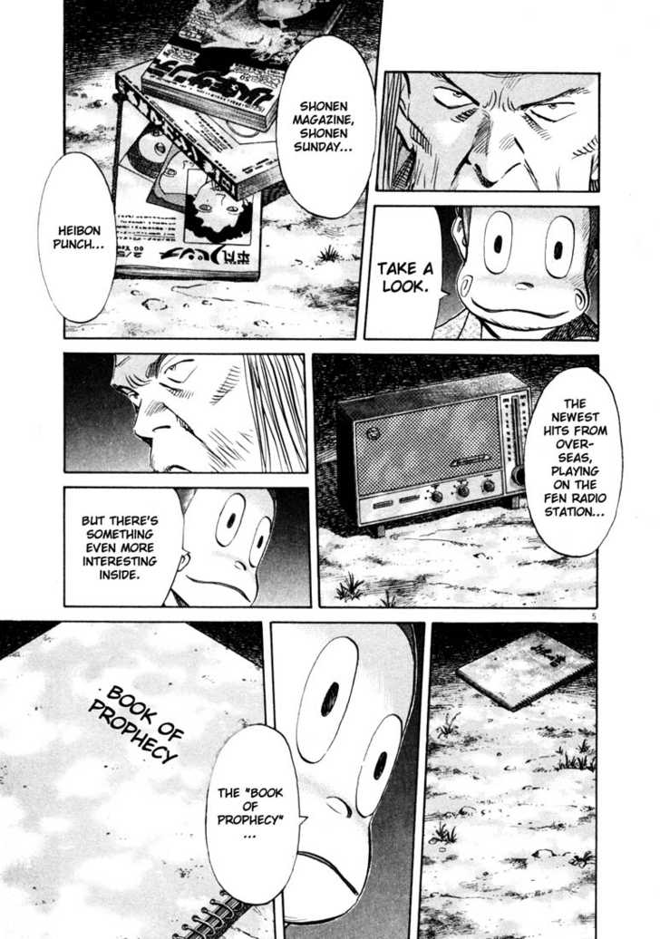 Read 20th Century Boys Manga Online