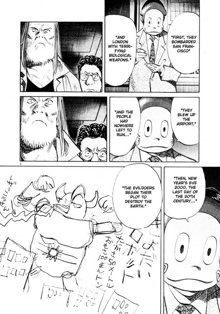 Read 20th Century Boys Manga Online