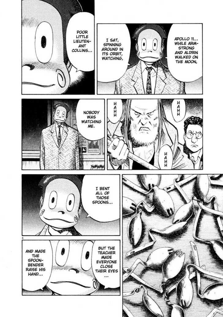 Read 20th Century Boys Manga Online