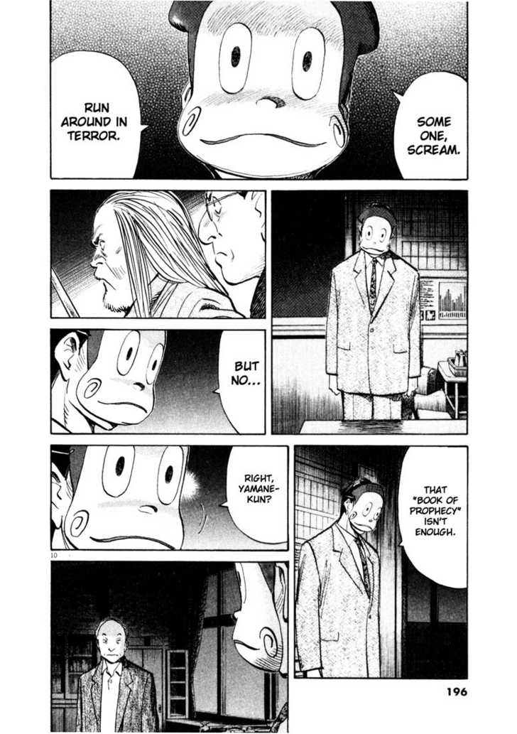 Read 20th Century Boys Manga Online