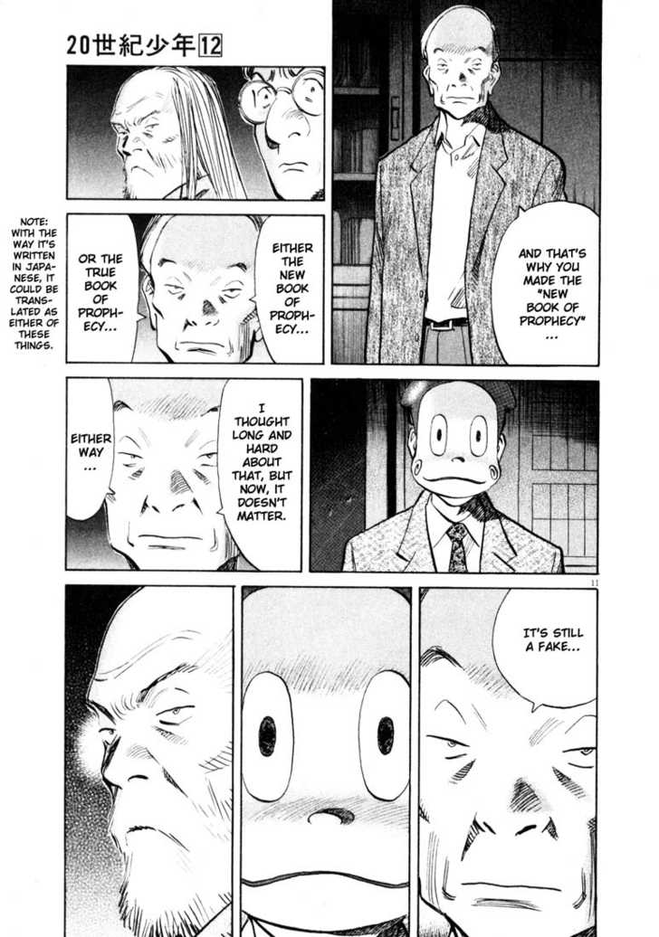 Read 20th Century Boys Manga Online