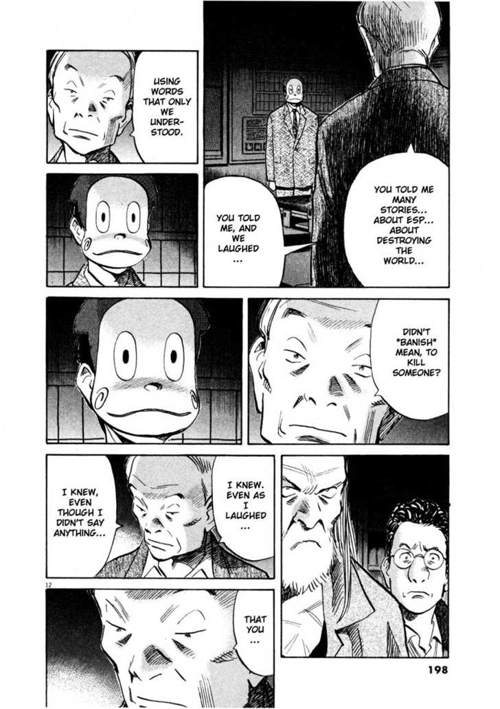Read 20th Century Boys Manga Online