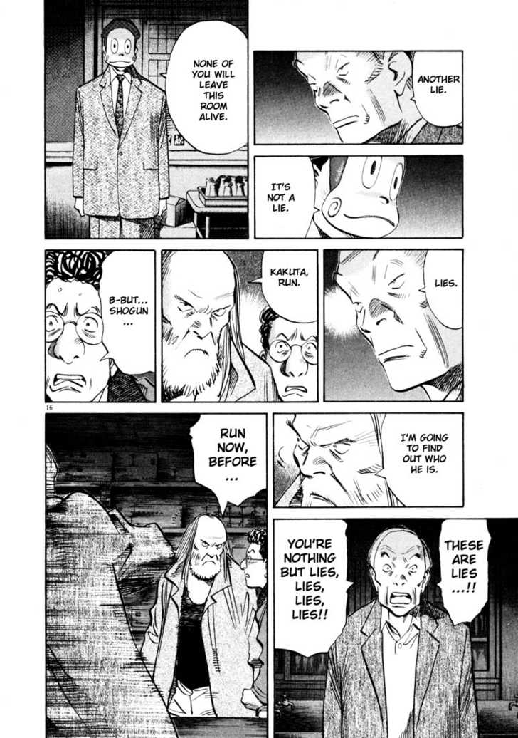 Read 20th Century Boys Manga Online