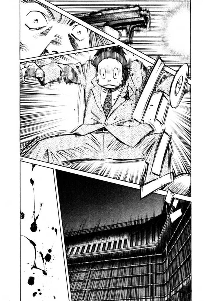 Read 20th Century Boys Manga Online