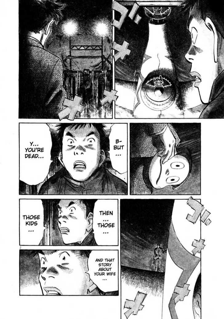 Read 20th Century Boys Manga Online