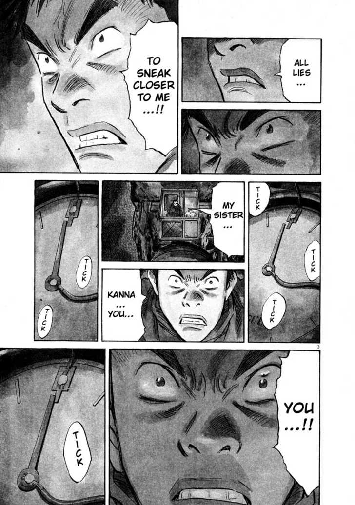 Read 20th Century Boys Manga Online