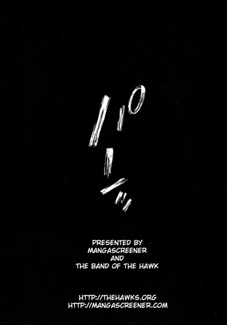 Read 20th Century Boys Manga Online