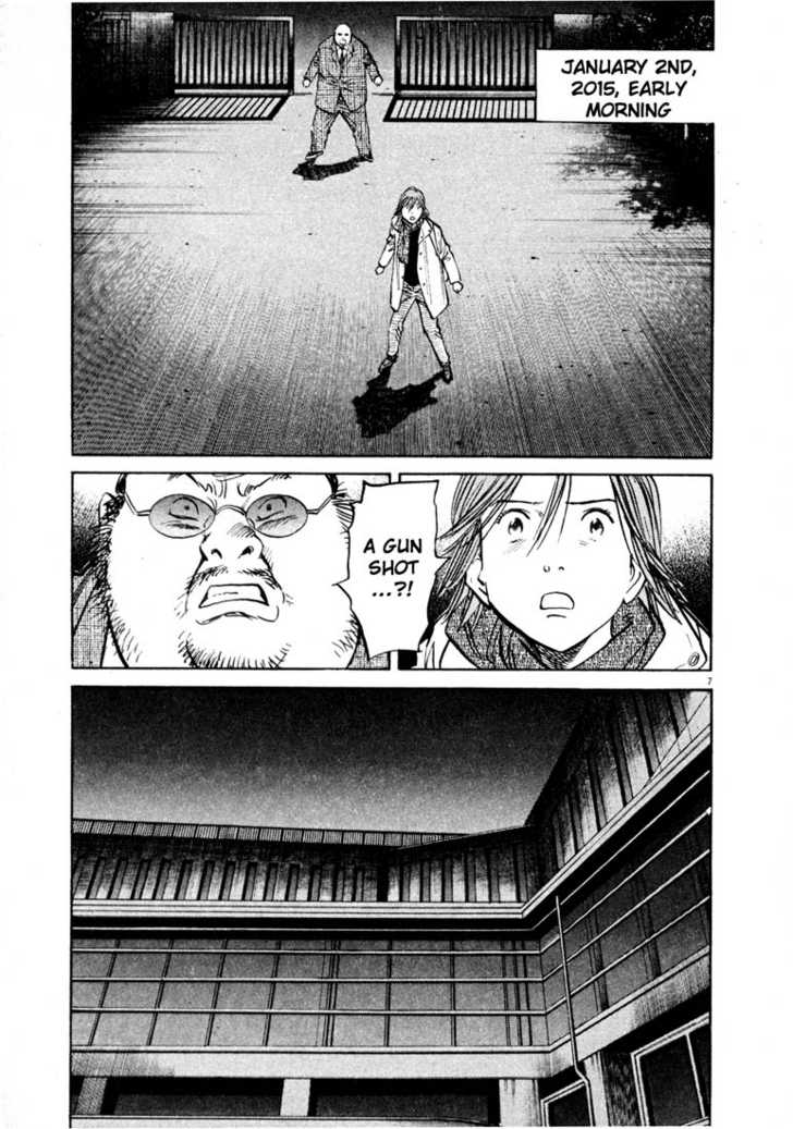 Read 20th Century Boys Manga Online