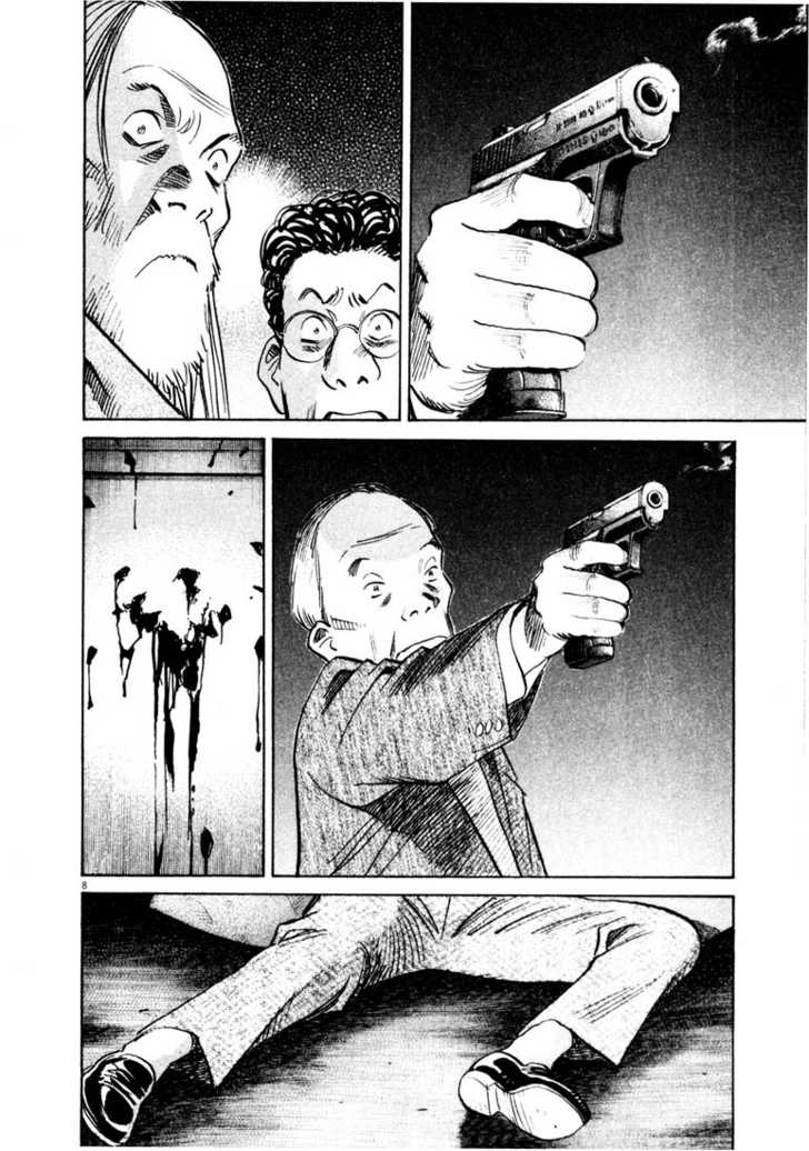 Read 20th Century Boys Manga Online