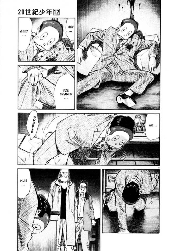 Read 20th Century Boys Manga Online