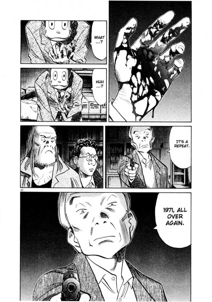 Read 20th Century Boys Manga Online