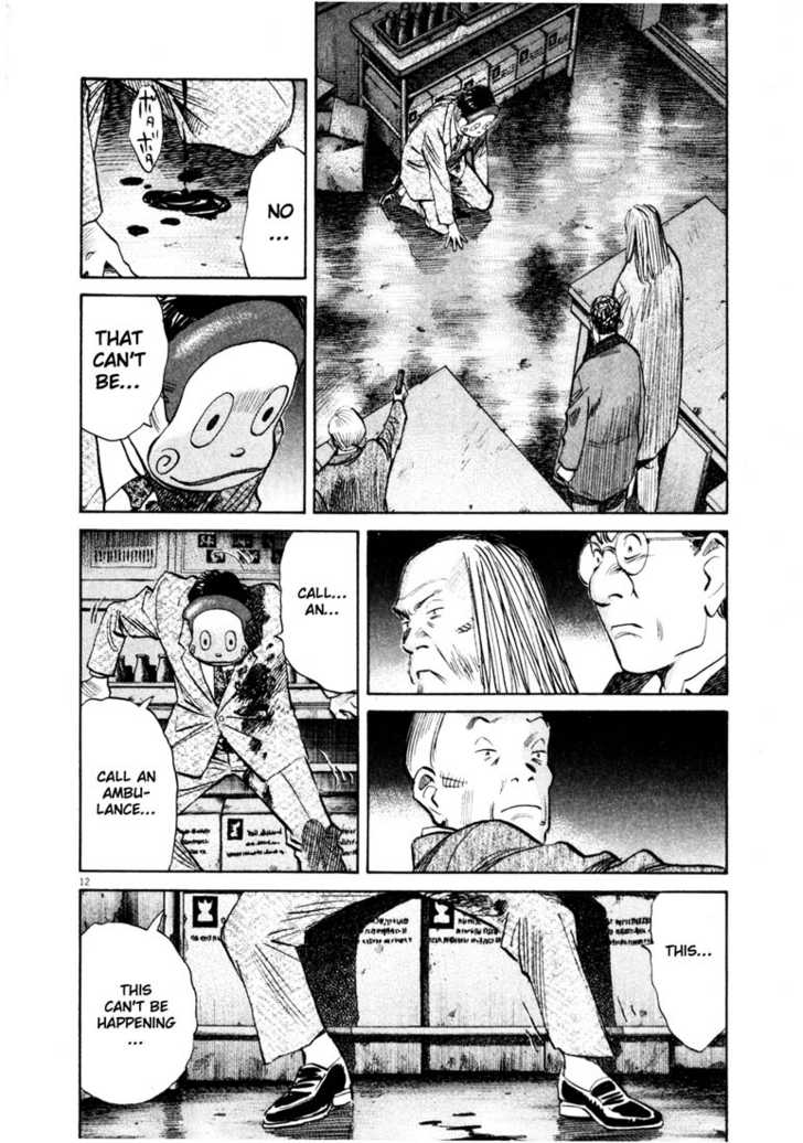 Read 20th Century Boys Manga Online