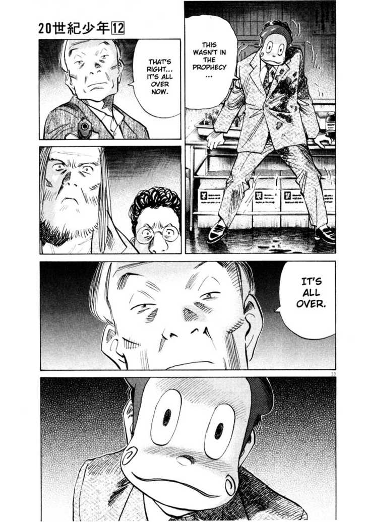 Read 20th Century Boys Manga Online