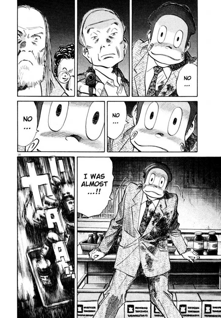 Read 20th Century Boys Manga Online