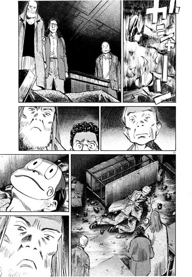 Read 20th Century Boys Manga Online