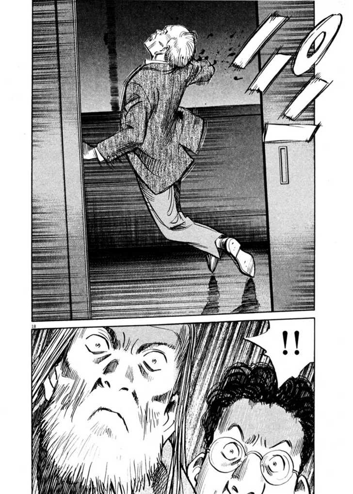 Read 20th Century Boys Manga Online