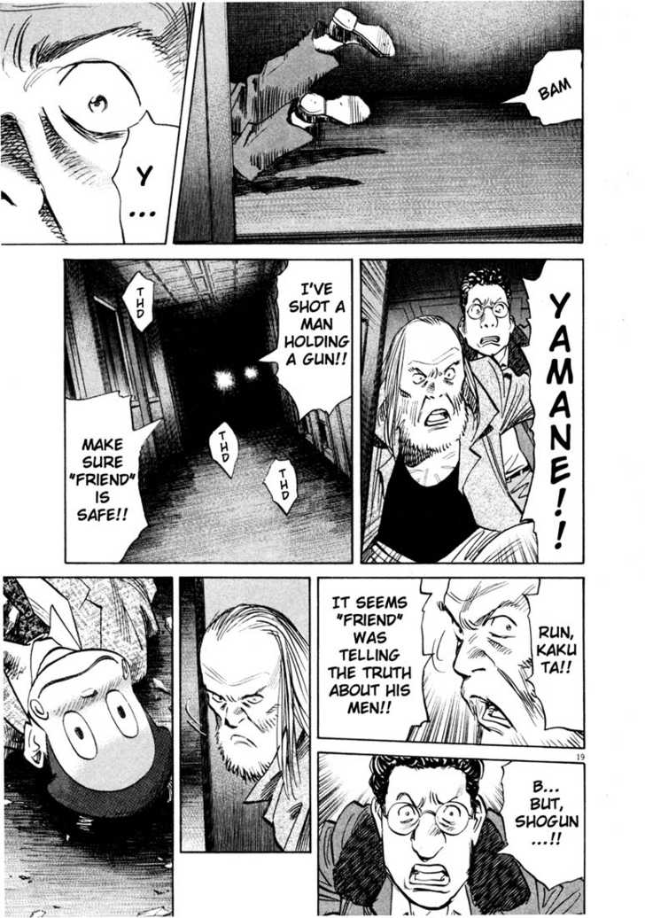 Read 20th Century Boys Manga Online